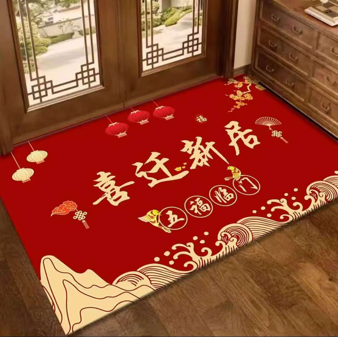 Red Festive Floor Mats, Entrance Door Mats, Housewarming Floor Mats, Crystal Velvet Stain-Resistant Household Carpets, Door Delivery