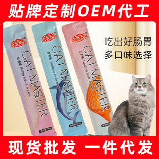 Cat Strips Wholesale Cat Snacks Canned Cat Wet Food Pet Snacks Cat Strips 15g Chicken Salmon Tuna Flavor