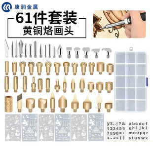 61��������F�Ӯ��^�S�~����F�^�C�����ߺ��J���C�^�Ӯ�����C��
