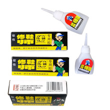 5g ��Ь�� Ь���z �aЬ����Ь�����zˮ������ˮճ���Ь���z ���l