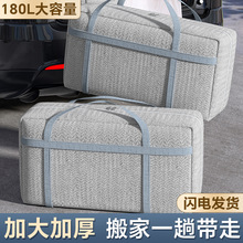 �ռ{���Ӽ��ó������������·��ﱻ�����������W�������Ҵ����