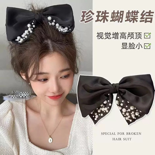 ��ٻ2025�¿��p�ݚ��|�����Y�l�AŮʿ���X�׏��ɊA�����l픊A�l��