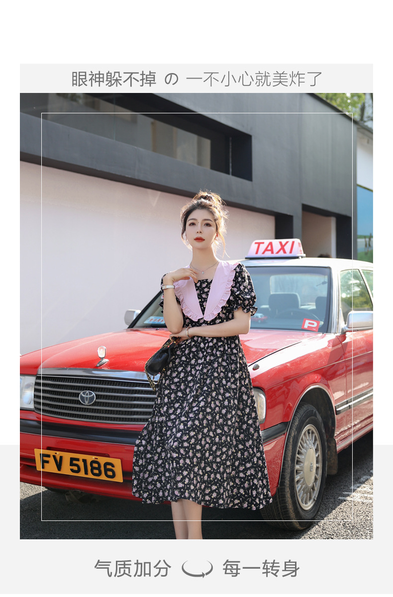 2036详情-1 (3).jpg