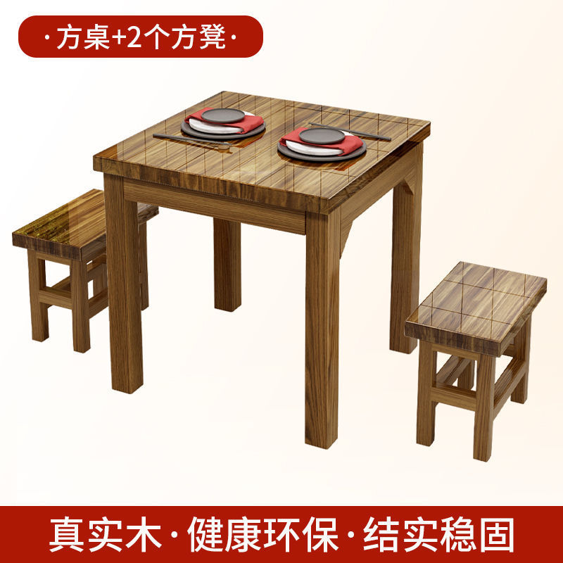 全实木快餐桌椅家用小户型面馆小吃店大排挡早餐桌椅组合长方形台|undefined