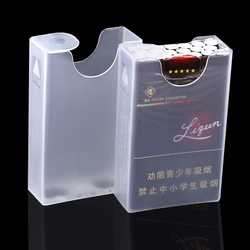烟盒烟合软硬塑料烟壳软盒塑料透明防压防汗翻盖薄款便携烟盒软套|undefined