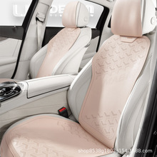 汽车坐垫套果冻皮小蛮腰座垫半包座椅套2023薄款透气车垫四季通用