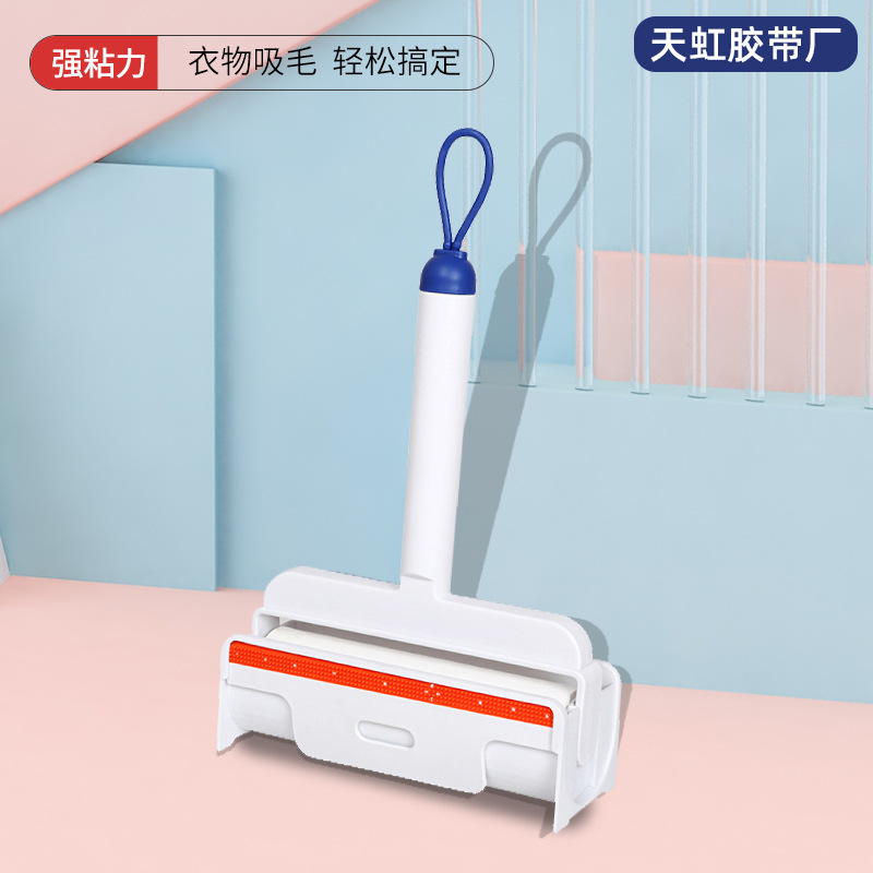 다기능 고양이 털 브러시, 스크레이퍼, 청소 브러시, 카펫 및 침대 털 제거, 정전기 흡착 및 끈적끈적한 털 제거 도구