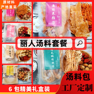 ���˜��ϏV�|�Ҝ����ϰ�ș���B��������؛�M���ײͻ��z����