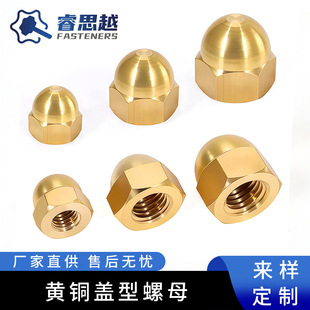 �S�~�w����ĸ M3 - M20�A���^�b���ñ ���ù��I�ڳ�һ�w�wñ���l