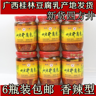 6ƿ*�b�V�����֮a���������ķ���590g�����������Mɽ������