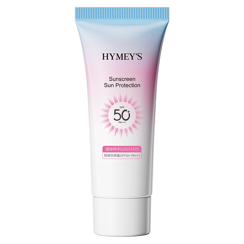 Image Beauty Red Pomegranate Spray Aislante y Protector, Corrector, Iluminador, Anti-UV, Refrescante, Protector Solar No Grasoso al por Mayor