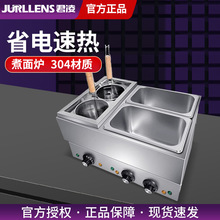 ���]�๦������t����������̨ʽ���۠t늟�ð�ˠt������