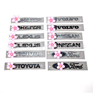 �m�ìF�������R���_������־���Z܇�N��β�˂Ș�Ӣ��VOLVO܇���N