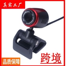 USB���Ӹ�����X�z���^̨ʽ�Pӛ���������Lҕ�l