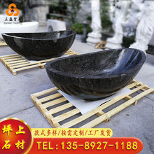 ʯ��ԡ��ʯ�^ԡ�� ����ʯʯ��ԡ��ԡ�� ���s�ҾӾƵ�ʯ��ԡ��