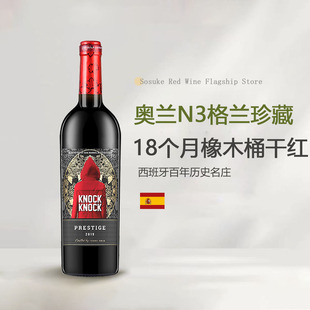 SOSUKE�������M�ڊW�mС�tñ���m���18������ľͰ�ɼt���ѾƸɼt