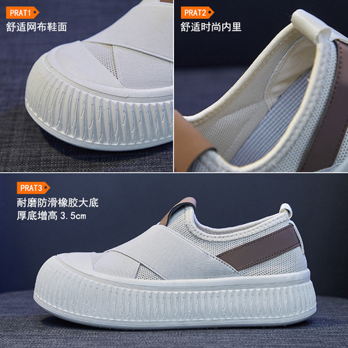 Ins trendy Korean canvas shoes for women 2025 summer student running casual sneakers street shoes 6916