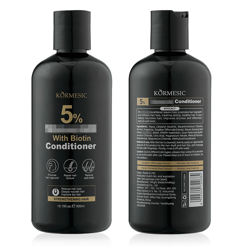 Acondicionador Suavizante para el Cabello Nutritivo
