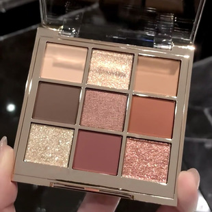 Merssitin Nine-Color Eye Shadow Palette Matte Pearlescent Flash Earth Milk Tea Color Daily Student Nine-Square Eye Shadow