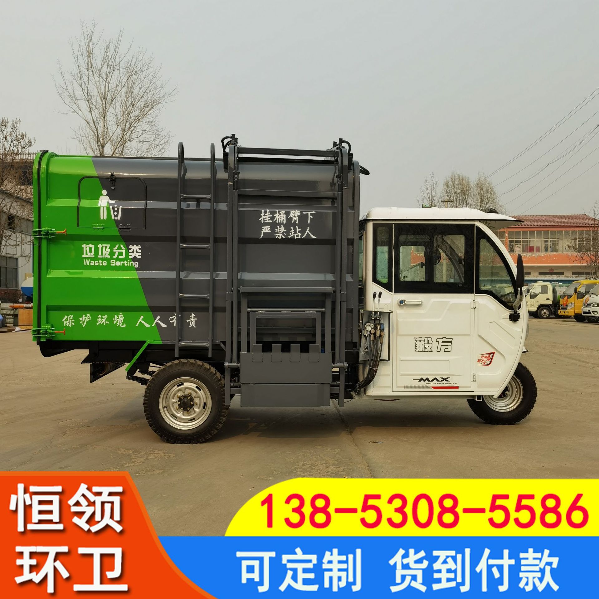 微信图片_202302081018444.jpg