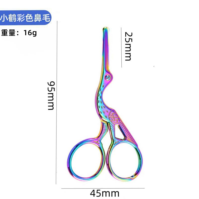 Tijeras creativas de grulla dorada, tijeras retro de titanio para punto de cruz