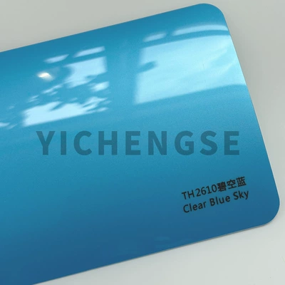 Car paint protective film — Ppf Car Paint Protective Film - tpu-color-changing-car-clothing-sky-blue-152-15m-roll