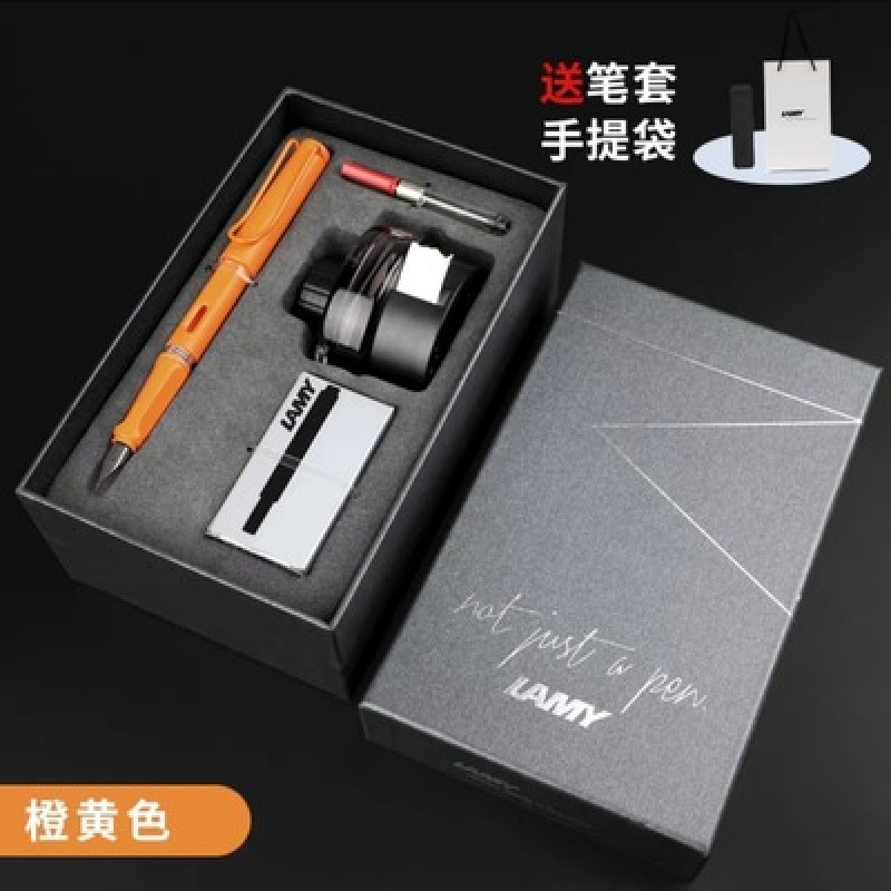 ドイツ Lingmei 万年筆ビジネスハイエンドインクギフトボックスセット練習ペンハンターガールズメンズギフト|undefined