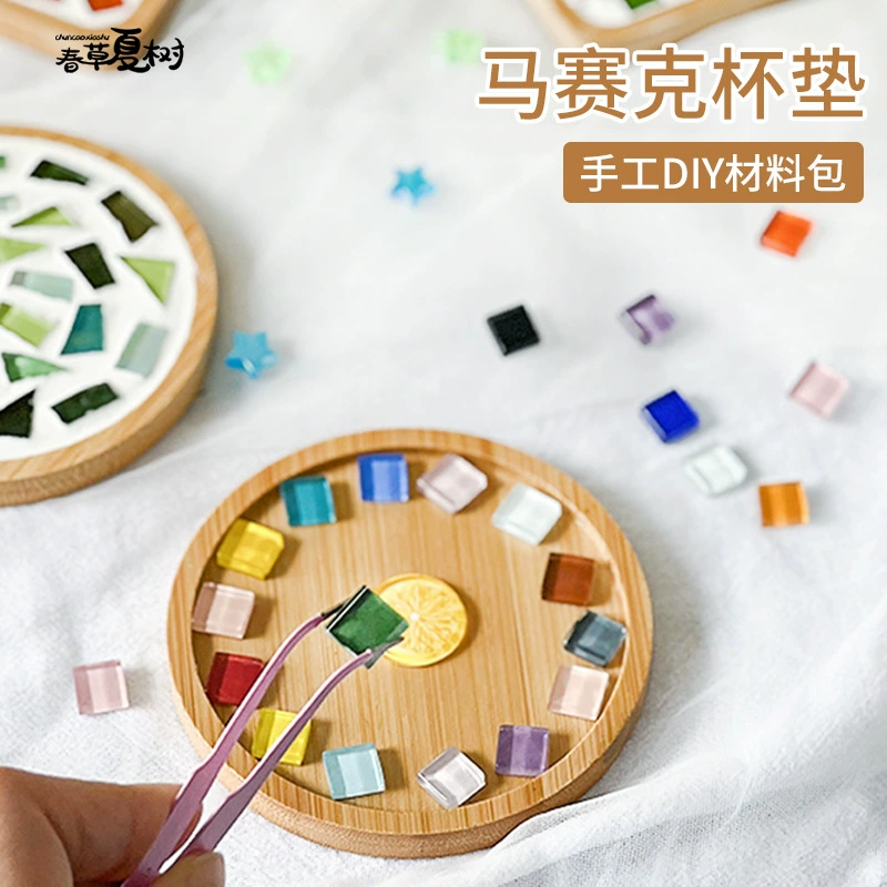 Мозаика DIY Материал подставки ручной работы Сумка Креативные занятия для родителей и детей Домашнее изготовление для детей Летние летние каникулы