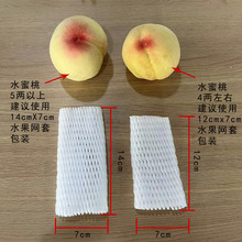 ���ӾW��ˮ�����o������ˮ���S���ҷ�����b�����޶�����ĭ�����