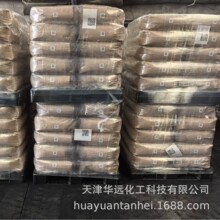 �����ձ��ǿ�DENAK����Li435����̼���õ���̿�ڵ���轺�ø���