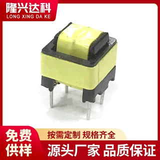厂家共模电感EE8.3-15MH滤波器定制2+2电源专用多层平绕式电感器