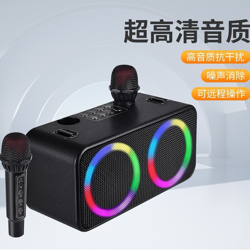 新しい M4407 ワイヤレス Bluetooth スピーカーデュアルスピーカー RGB ライトポータブルハイパワー屋外デュアルマイクカラオケオーディオ|undefined