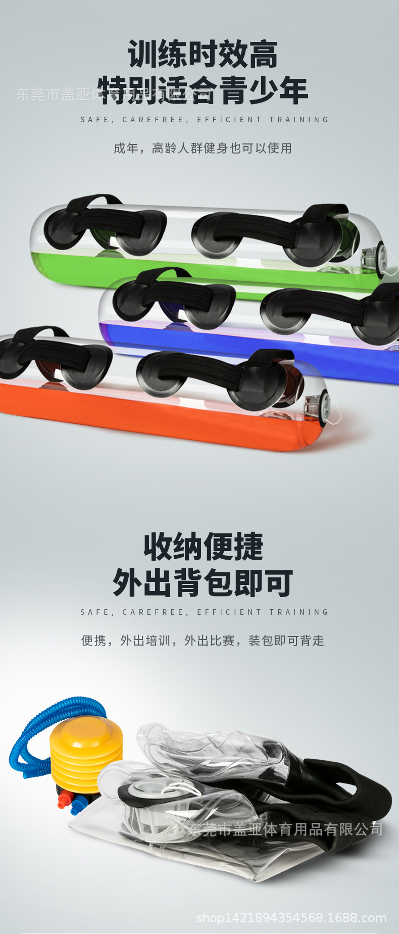 微信图片_20210304093408_05.jpg