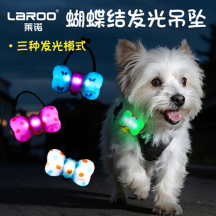 LaRoo�R�Z�����Y���l���������ҹ�g����ʧ�Ȧ���ɐ��L�m��ҹ��