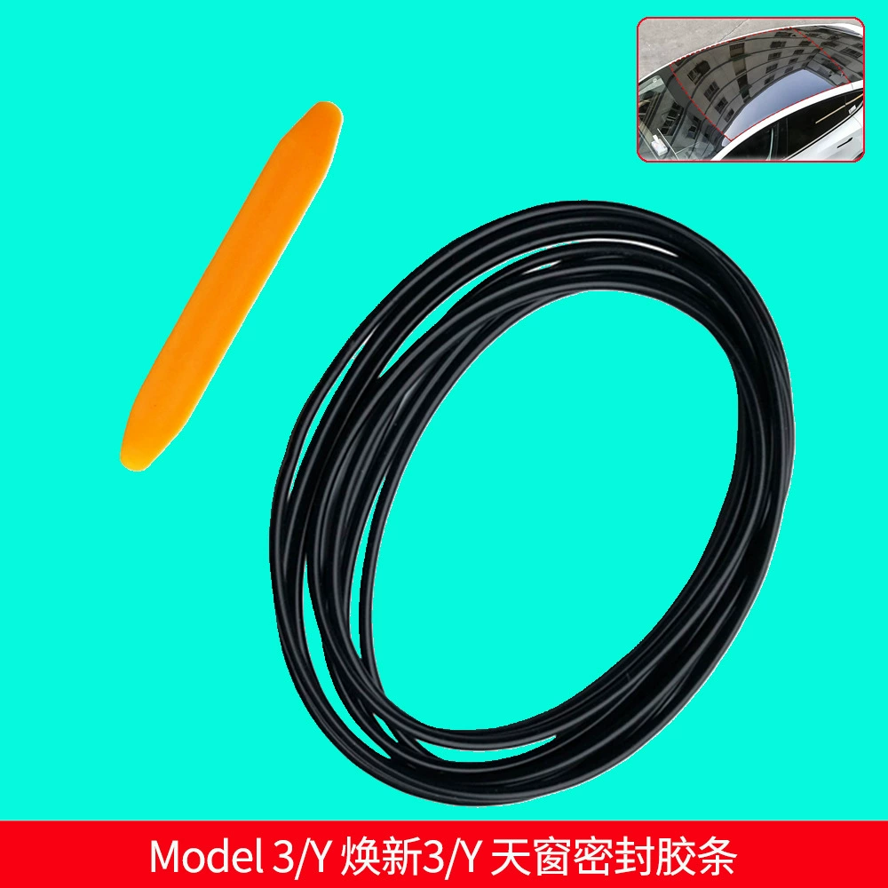 Подходит для водонепроницаемой уплотнительной ленты люка Tesla, новая уплотнительная лента люка для моделей 3 и Y, прямые продажи с завода.