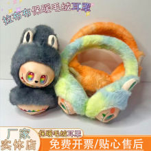 ͬ����������ͯ������ֶ������챣ů���zĘ�W�t��żë�q��ͨ����