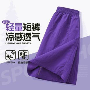 Ůͯ�ٸɶ�ѝ�ı����ļ�2026�¿��д�ͯ�\��ѝŮ�����Ɏ������b��
