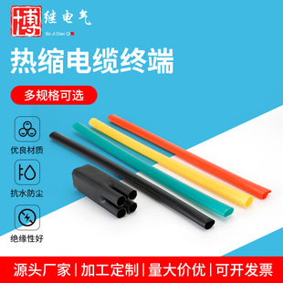 �͉���|��s�K���^SY-1KV��������о�^��ָ���׹������|����