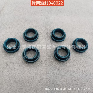 VG1540040022�l�әC�Ǽ��ͷ�(��������)�Ě��T �H��