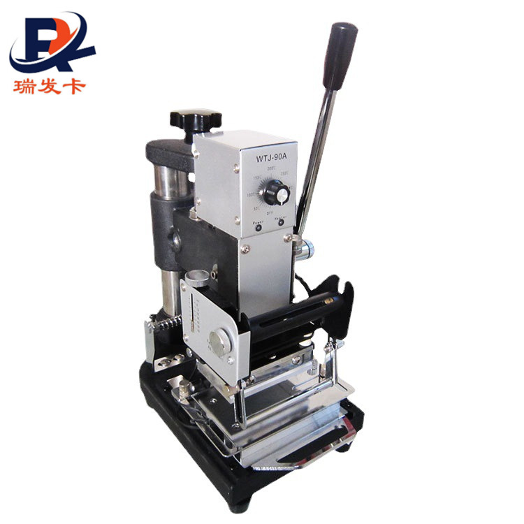 PVC卡手动烫金机小型VIP钻石卡礼品卡烙印机精密压痕机数码烫金机