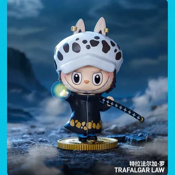 Confirmation - Trafalgar Law