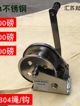 304�����i���P��֓u�g�P�o������P�C�֓u�g܇1200-2600��