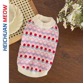 小狗狗衣服秋季宠物泰迪比熊雪纳瑞小型犬秋冬款点点彩纱小花毛衣