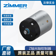 ZIMMER��բɲ���ƶ��н�Ԫ��RBPS2000-A��RBPS2800-A �¹�ԭװ