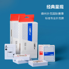 WPTݓ˓Ӳ|߼lِÓƷˮ