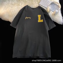 ��ʽ������ĸӡ�������п��ļ��������e�W���A�I���³����ٴ�T��