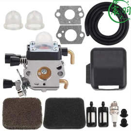 宸羽供应FS75 FS80 FS85 FC85 HT70 HS75 HT75 HS80化油器 空滤器