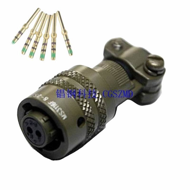 MIL-DTL-26482 3116 8-2 Series II Equivalent ��ѹ���ߺ��ղ�ͷ