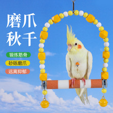 �W�^�����Ʒ��ȫ�B��ǧ���hĥצ���컢Ƥ���P�B�\���ӿ�ҧ