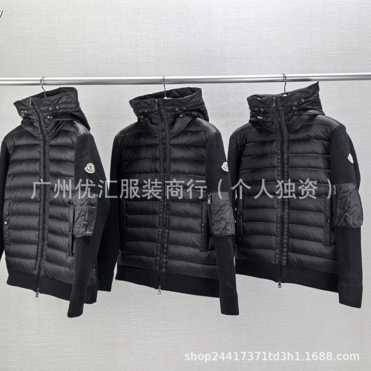 Cross-Border High-Quality Mengjia Men's Autumn and Winter Knitted Splicing Casual down Jacket Cotton Fashion Hooded White Duck down Jacket